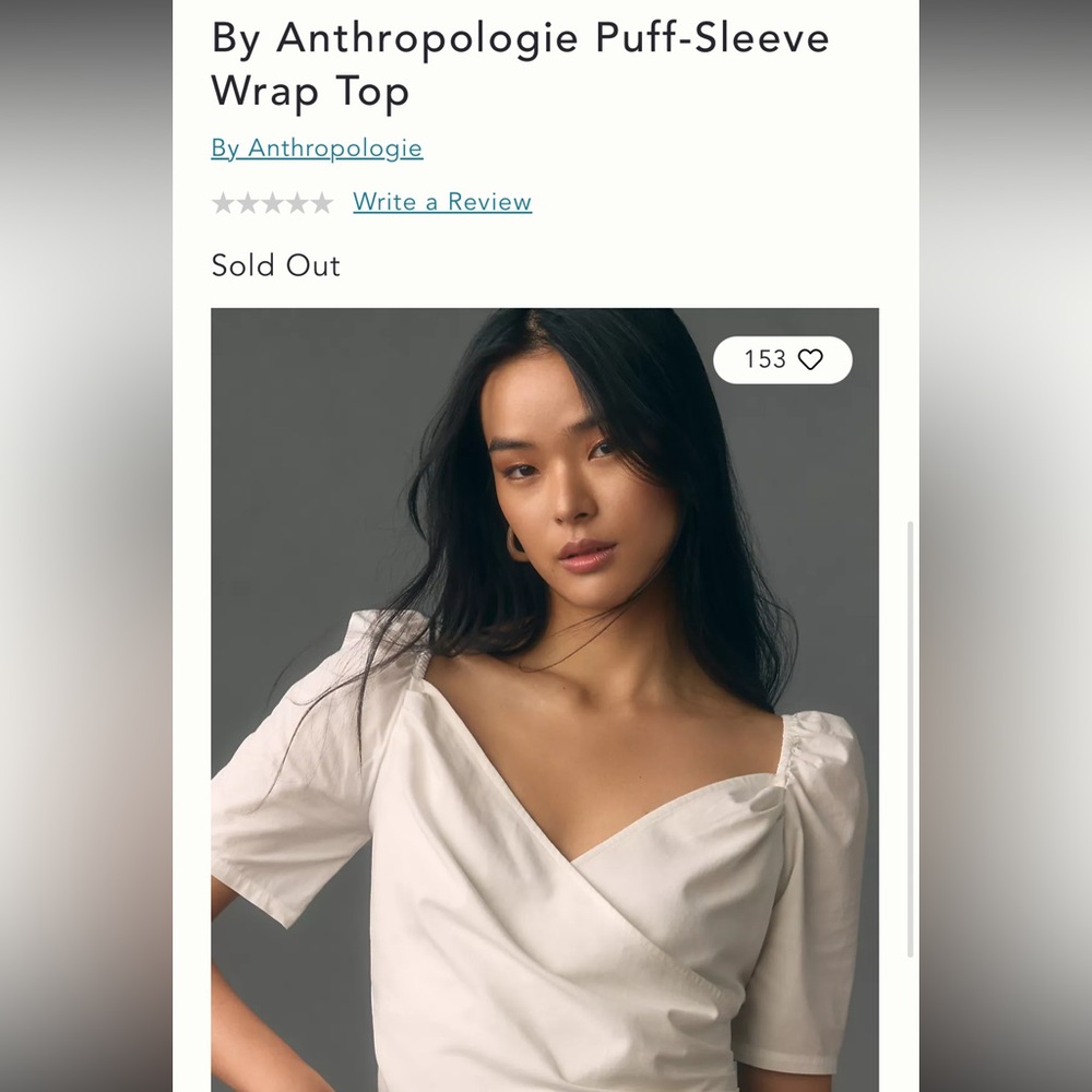 Anthropologie Puff Sleeve Top